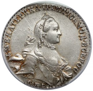 Rosja, Katarzyna II, Rubel 1763, Petersburg