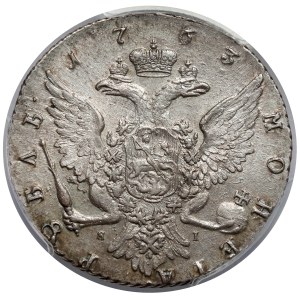 Rosja, Katarzyna II, Rubel 1763, Petersburg