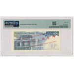 100.000 zł 1990 - WZÓR - A 0000000 - No.0640