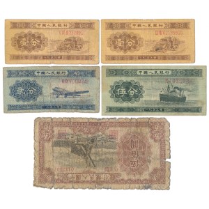 Chiny, zestaw banknotów 1949-1953 (5szt)
