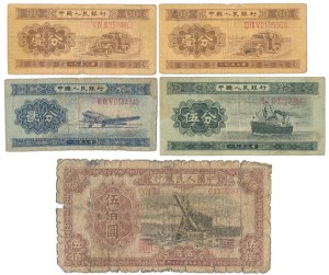 Chine, set de billets 1949-1953 (5pc)
