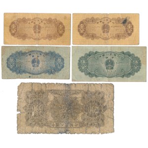Chiny, zestaw banknotów 1949-1953 (5szt)