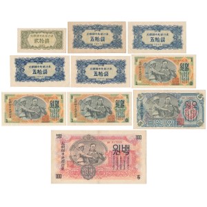 Korea Północna, od 20 Chon do 100 Won 1947 - zestaw (10szt)