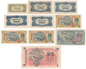 North Korea, from 20 Chon to 100 Won 1947 - set (10pcs)
