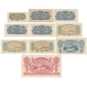 Korea Północna, od 20 Chon do 100 Won 1947 - zestaw (10szt)