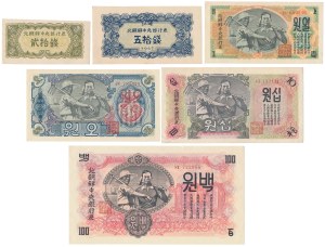 North Korea, from 20 Chon to 100 Won 1947 - set (6pcs)