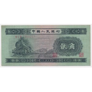 Chiny, 2 Jiao 1953