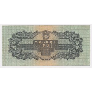 Chiny, 2 Jiao 1953