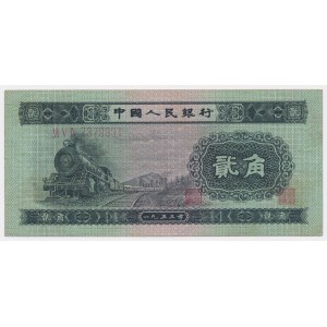 Chiny, 2 Jiao 1953