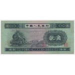 Chiny, 2 Jiao 1953