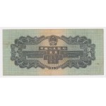 Chiny, 2 Jiao 1953