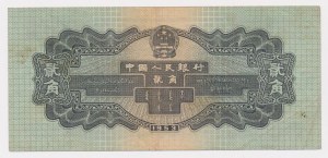 Chine, 2 Jiao 1953