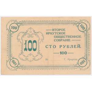 Rosja, Irkuck, 100 Rubli