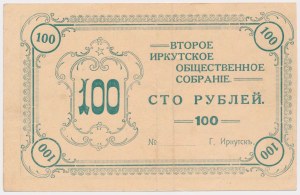 Russie, Irkutsk, 100 roubles