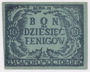 Woldenberg Oflag II C, 10 feniges 1944 - Série AI