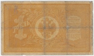 Russia, 1 Ruble 1895 - АМ - Pleske / Brut