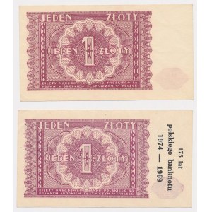 1 złoty 1946, w tym z nadrukiem (2szt)