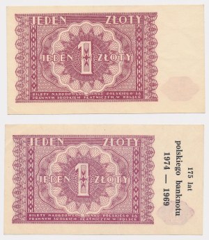1 or 1946, avec surimpression (2pc)