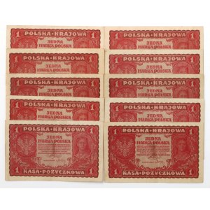 1 mkp 1919 Sierpień - MIX serii - zestaw (10szt)