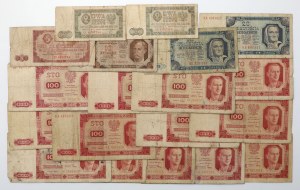 Set 2 - 100 or 1948 (19pcs)