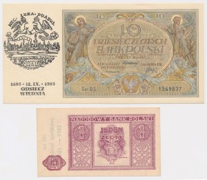 10 zł 1929 i 1 zł 1946 z nadrukami - zestaw (2szt)