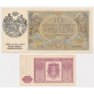 10 zł 1929 i 1 zł 1946 z nadrukami - zestaw (2szt)
