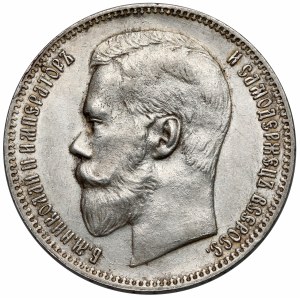 Rosja, Mikołaj II, Rubel 1897 AG, Petersburg