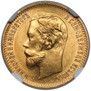 Rosja, Mikołaj II, 5 rubli 1901 FZ, Petersburg