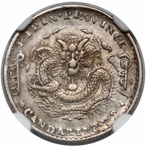 Chine, Kirin, 10 fen sans date (1898)