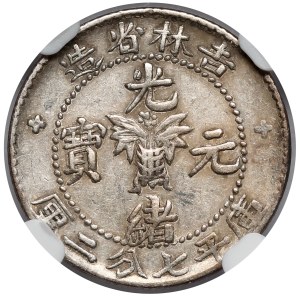 Chiny, Kirin, 10 fen bez daty (1898)