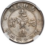 Chiny, Kirin, 10 fen bez daty (1898)