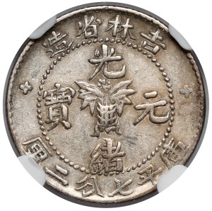 Chine, Kirin, 10 fen sans date (1898)