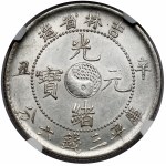 Chiny, Kirin, 50 fen rok 38 (1901) - Yin Yang