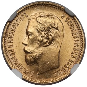Rosja, Mikołaj II, 5 rubli 1902 AP, Petersburg
