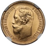 Rosja, Mikołaj II, 5 rubli 1902 AP, Petersburg