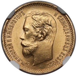 Russia, Nicholas II, 5 rubles 1902 AP, St. Petersburg