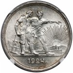Rosja / ZSRR, Rubel 1924 PŁ