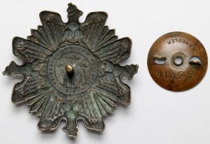 Insigne, des Aiglons aux Défenseurs des frontières 1919 - wz.1