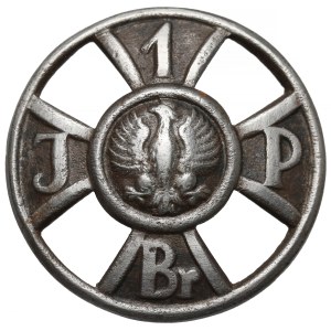 Odznaka, 1 Brygada Legionów