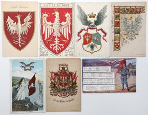 Patriotic postcards (7pcs)