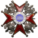 Odznaka, Wojsko Polskie w Rosji Centralnej