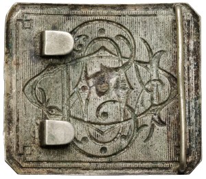 Sokol Gymnastic Association - Boucle de ceinture - Hare et Lankosz