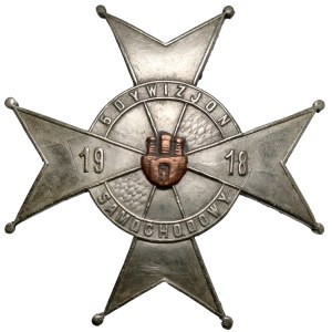 Insigne du 5e escadron motorisé [181] - soldat