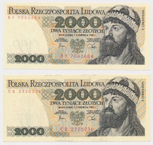 PLN 2,000 1982 - BY, CB - set (2pcs)