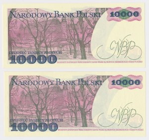 PLN 10,000 1988 - CD, DC - set (2pcs)