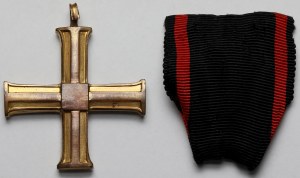 Second Republic, Cross of Independence