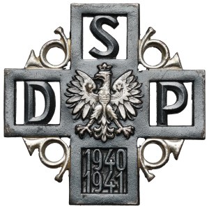 PSZnZ, Odznaka Internowania 2. Dywizji Strzelców Pieszych
