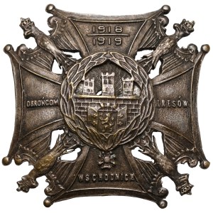 Odznaka, ORLĘTA Obrońcom Kresów 1920 - wz.2