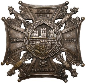 Insigne, des Aiglons aux Défenseurs des frontières 1920 - wz.2