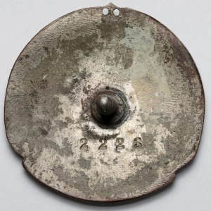 Badge, Meritorious - Municipal Civil Guard (MSO) [2223].